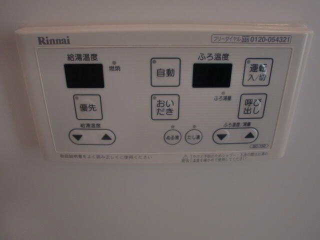 カーサ　フェリーチェのその他