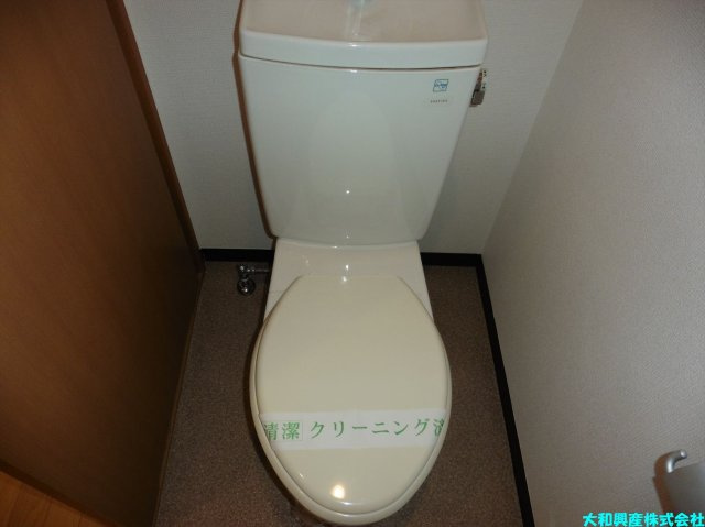 OZ-COURTのトイレ