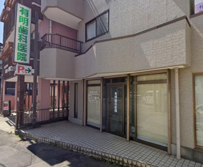 千葉市中央区白旗２丁目の店舗事務所