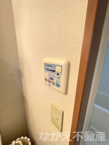 【その他】