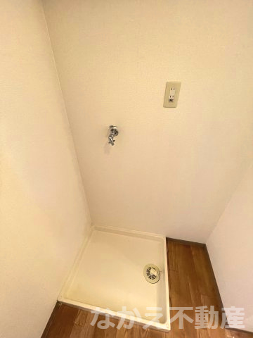 【その他】
