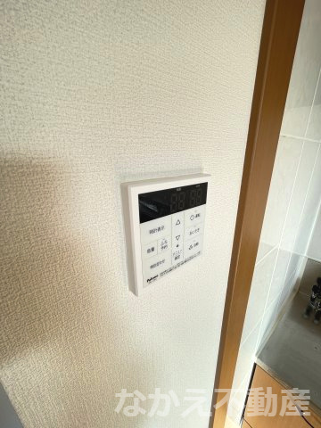 【その他】