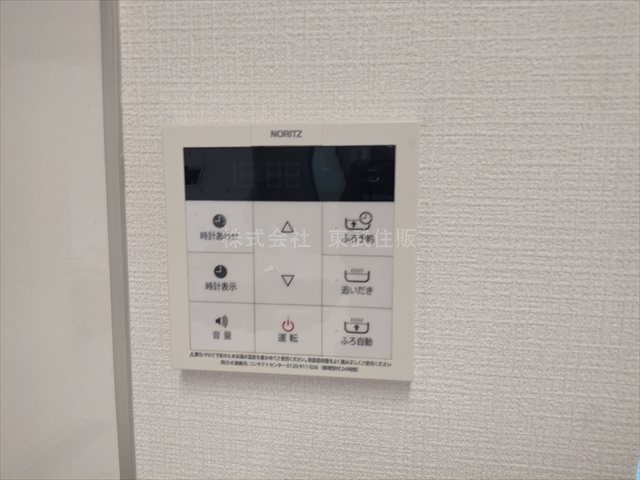【】の画像