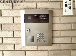 プレジール宝塚のその他物件画像