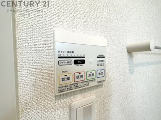 エスポワール小林のその他物件画像