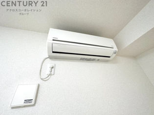 エスポワール小林のその他物件画像