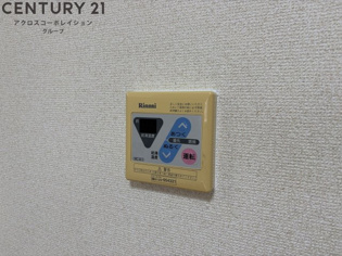 サカセイーストビルのその他物件画像