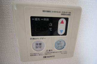 【その他】 | ジュエル曽根