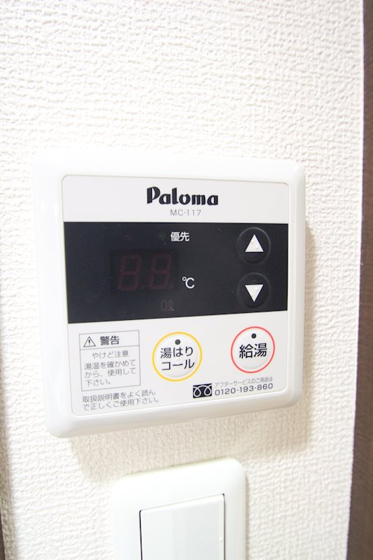 横浜市神奈川区反町１丁目の賃貸マンションの設備