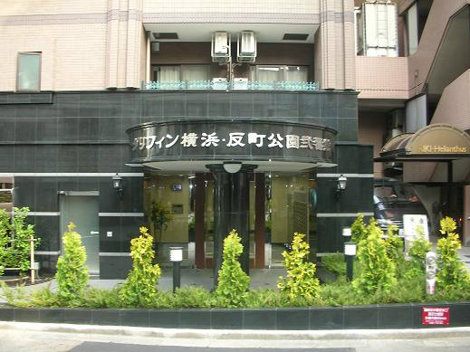 横浜市神奈川区反町１丁目の賃貸マンションの外観