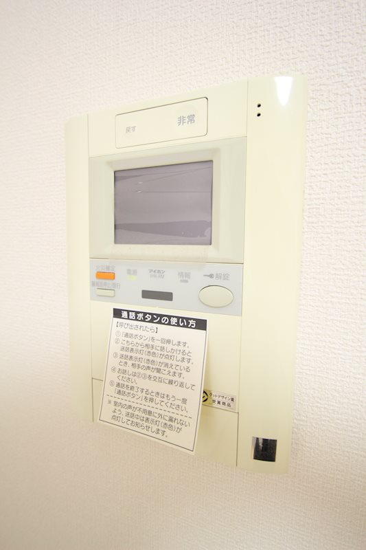 横浜市神奈川区反町１丁目の賃貸マンションのセキュリティ