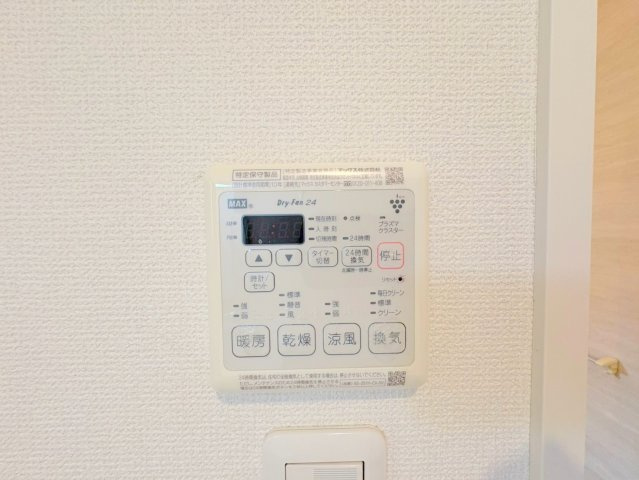 野上３丁目戸建ての浴室|お風呂で日々の疲れを落としましょう