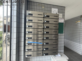 グレース園田のその他物件画像