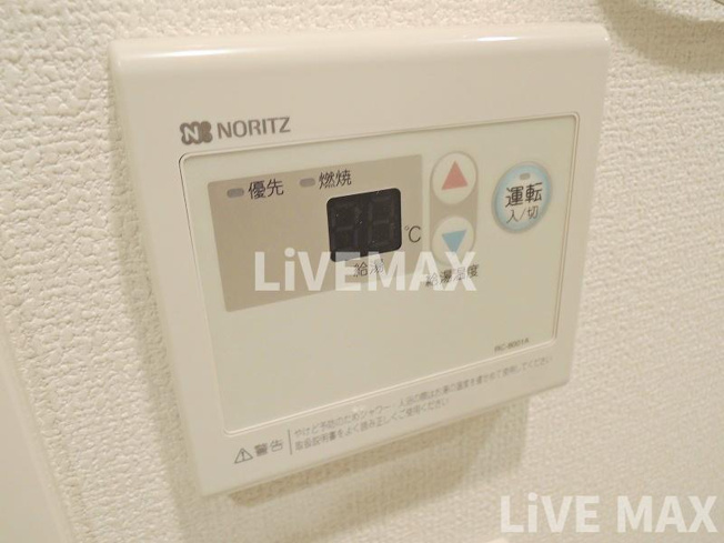 【設備】プレサンスタワー北浜