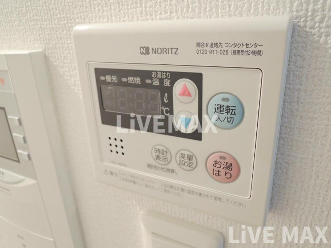 【設備】プレサンスタワー北浜