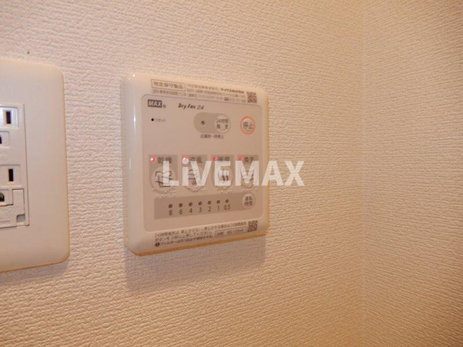 【設備】エスリード新梅田ノースポイント