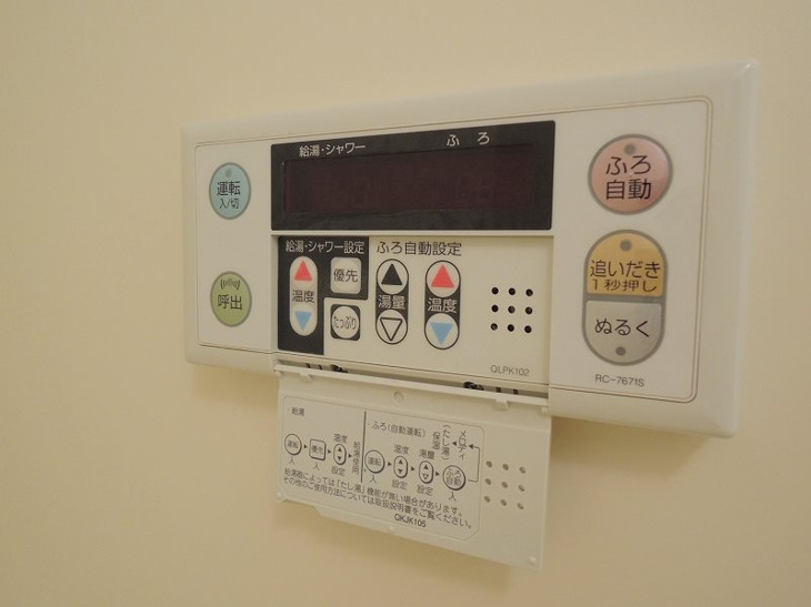 【設備】TOMODOAL北梅田（トモドール） 