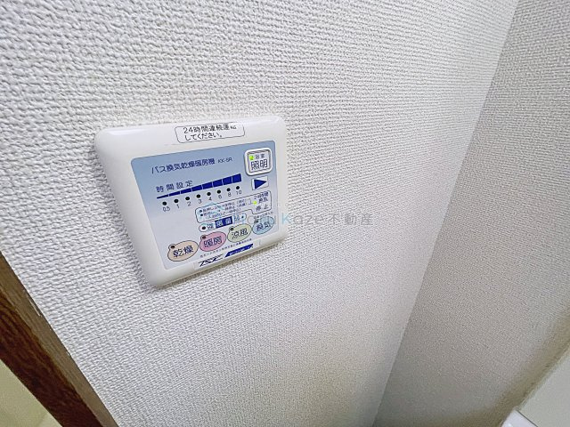 【内装】 | アンプルールリーブルアコール【名古屋市賃貸・ネット無料】
