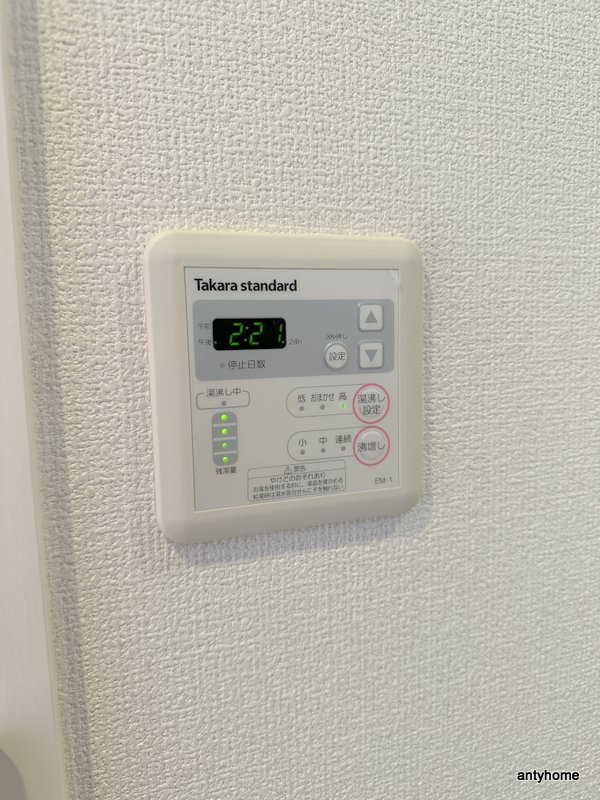ミュプレ北浜EAST　仲介手数料無料の内装