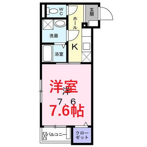 【間取り】 | リュミエール東雪谷