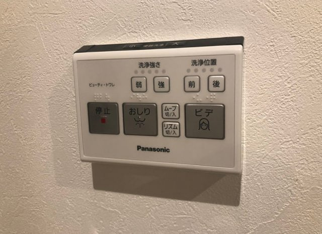 アーバンステージ清澄白河Ⅲの設備