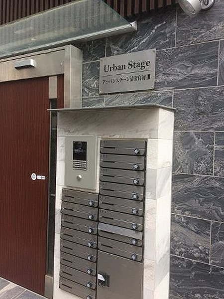 アーバンステージ清澄白河Ⅲのその他共用部分