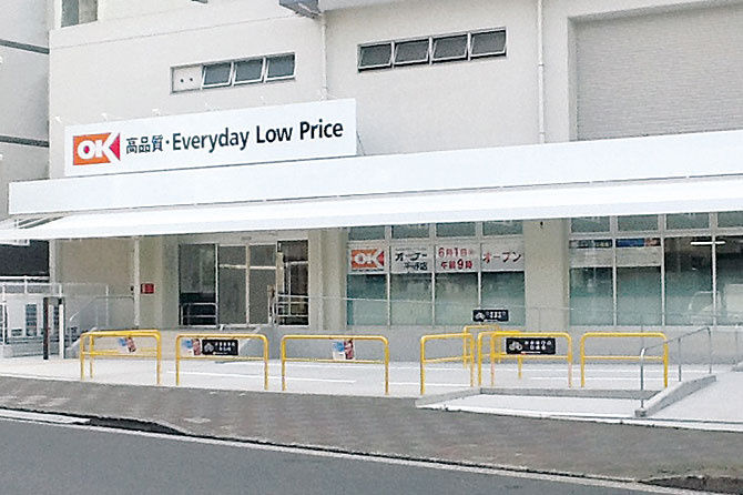 アーバンステージ清澄白河Ⅲの周辺