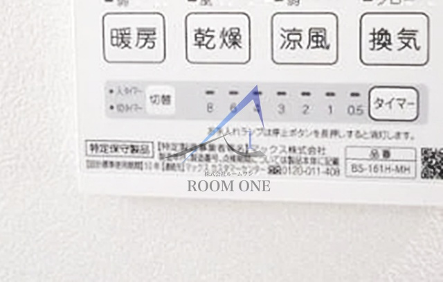 コート北沢 のその他