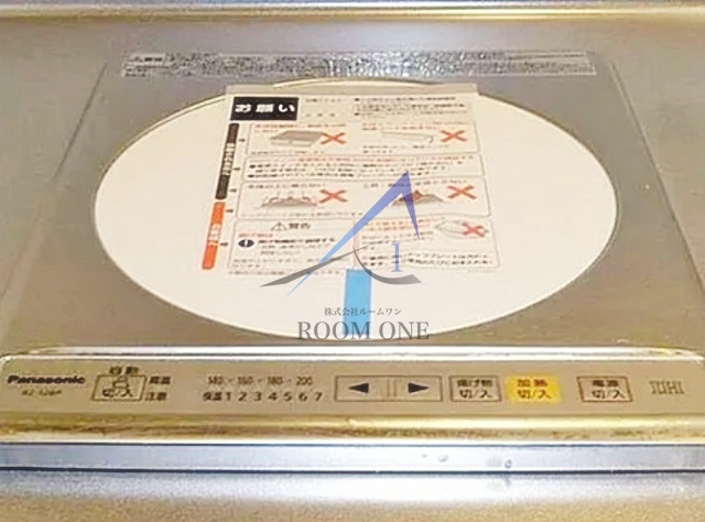 ルミエール池袋のキッチン|キッチンです。