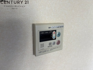 ハミング門戸のその他物件画像