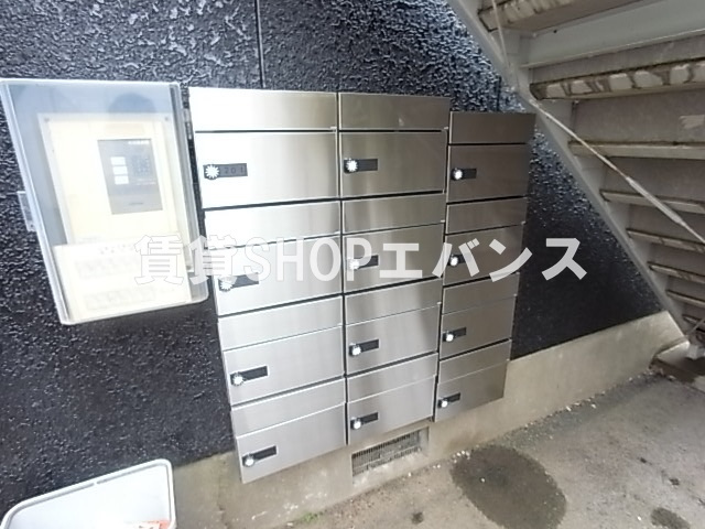 【その他共用部分】 | ハイツカテリーナⅢ号棟