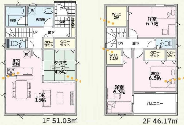 【外観】 | 前橋市大利根町　新築住宅