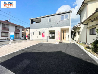 【外観】 | ☆東広島市黒瀬町国近字松崎山　新規分譲☆