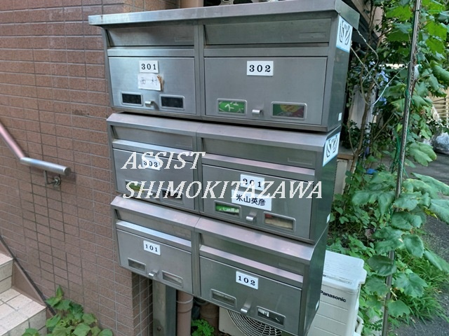 サニー米山