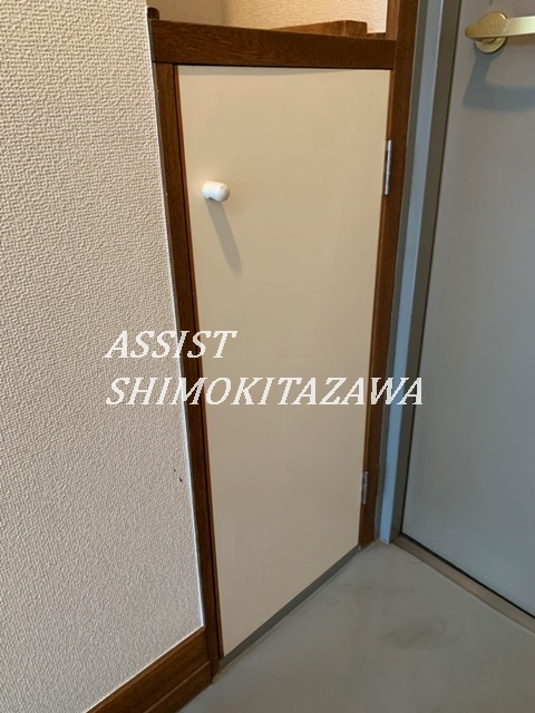 サニー米山の収納
