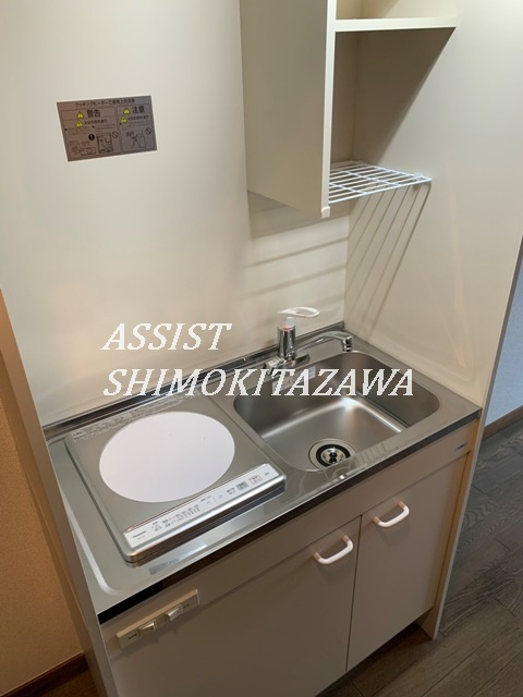 サニー米山のキッチン