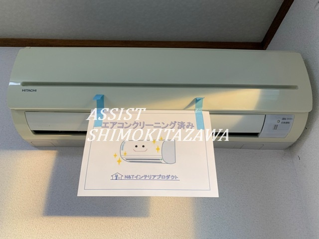 サニー米山の設備