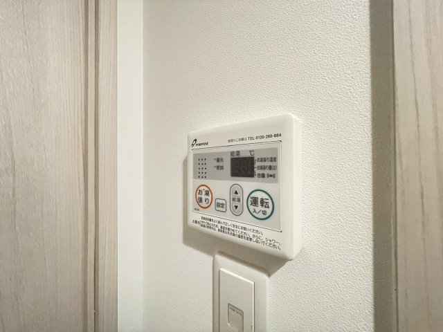 【設備】 | ワールドアイ難波CityGate