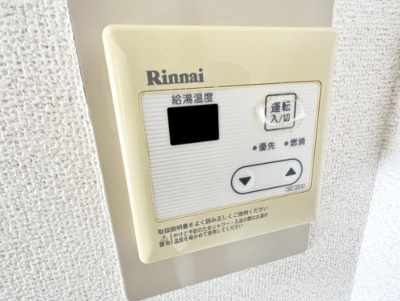 【設備】 | ＣＩＴＹＳＰＩＲＥ横浜和田町