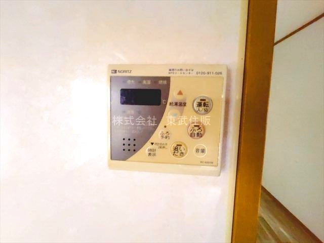 【】の画像