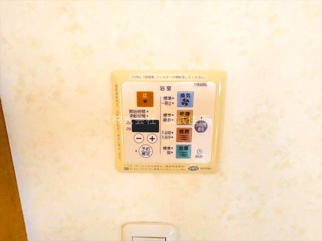 【】の画像