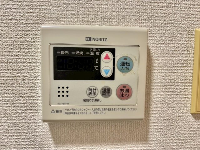 ルークレジデンス姫路Ⅲの設備