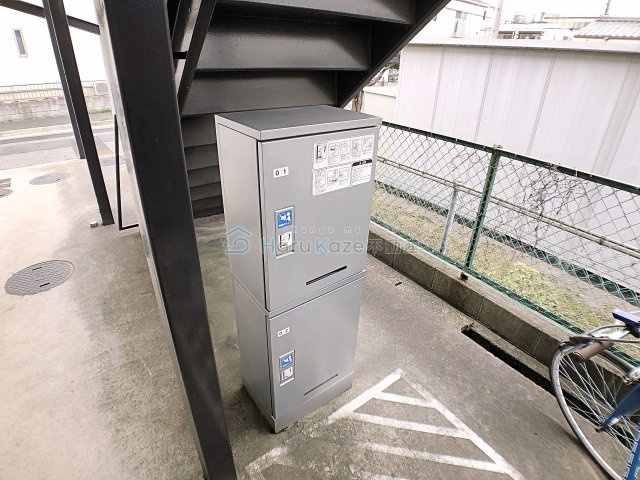 【その他共用部分】 | スターコーポ堤【名古屋市賃貸・宅配ボックス】
