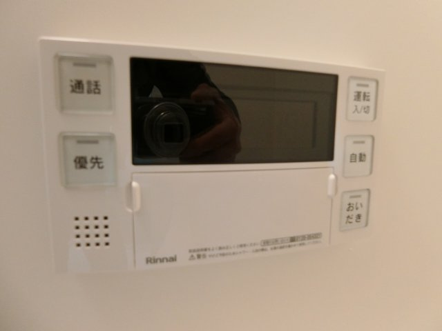 【設備】 | サザンクレスト高師浜