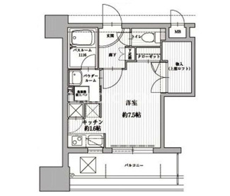 【間取り】 | アクタス天神北