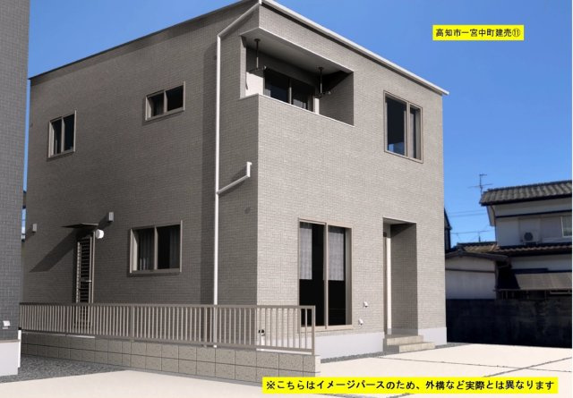 高知市一宮中町　新築戸建　⑪　の完成予想図|4LDK+WICL+パントリー+SCL　　建物面積　103.02㎡（約31.16坪）