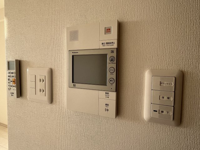 【セキュリティ】 | アドバンス難波南ワイズ