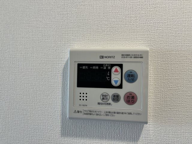 【設備】 | アドバンス難波南ワイズ