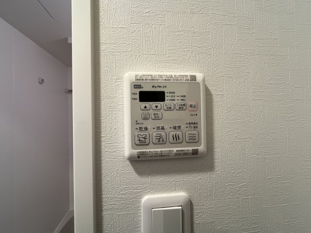 【設備】 | アドバンス難波南ワイズ