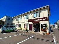 ベルエア上天神Ｃの周辺|さかえドライ本社前店さんまで350m